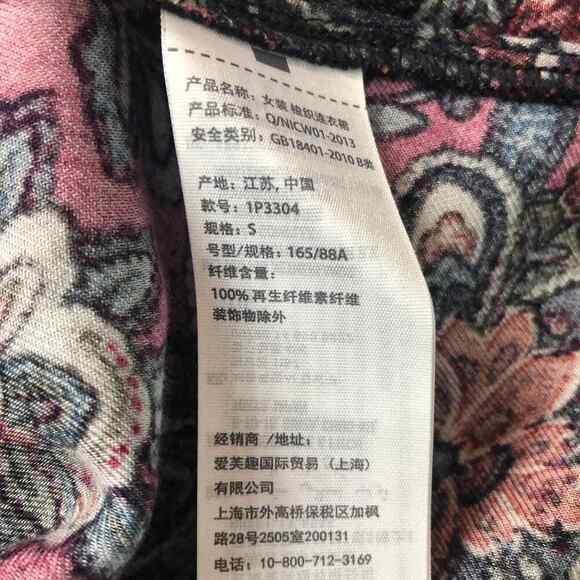 Abercrombie & Fitch Floral Long Sleeve Shift Dress Size Small - Picture 9 of 11